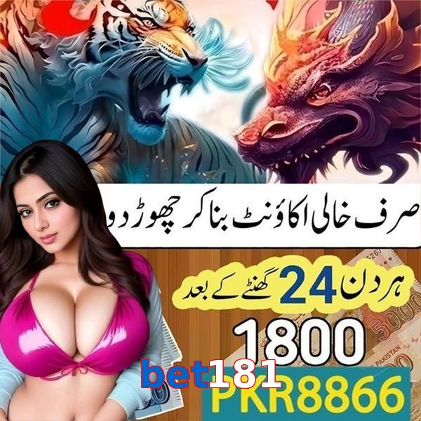 bet181