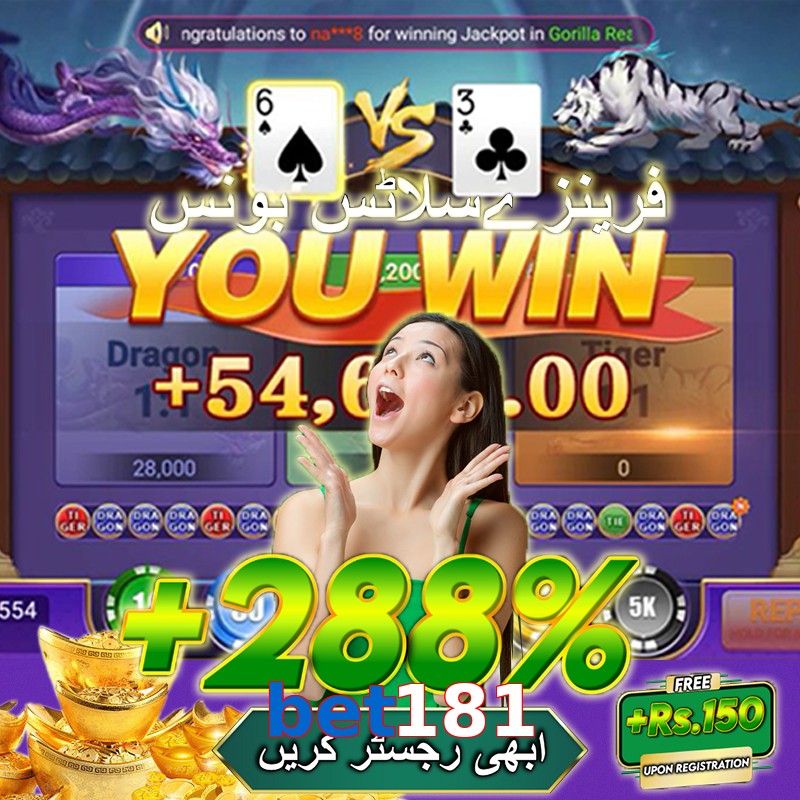 bet181