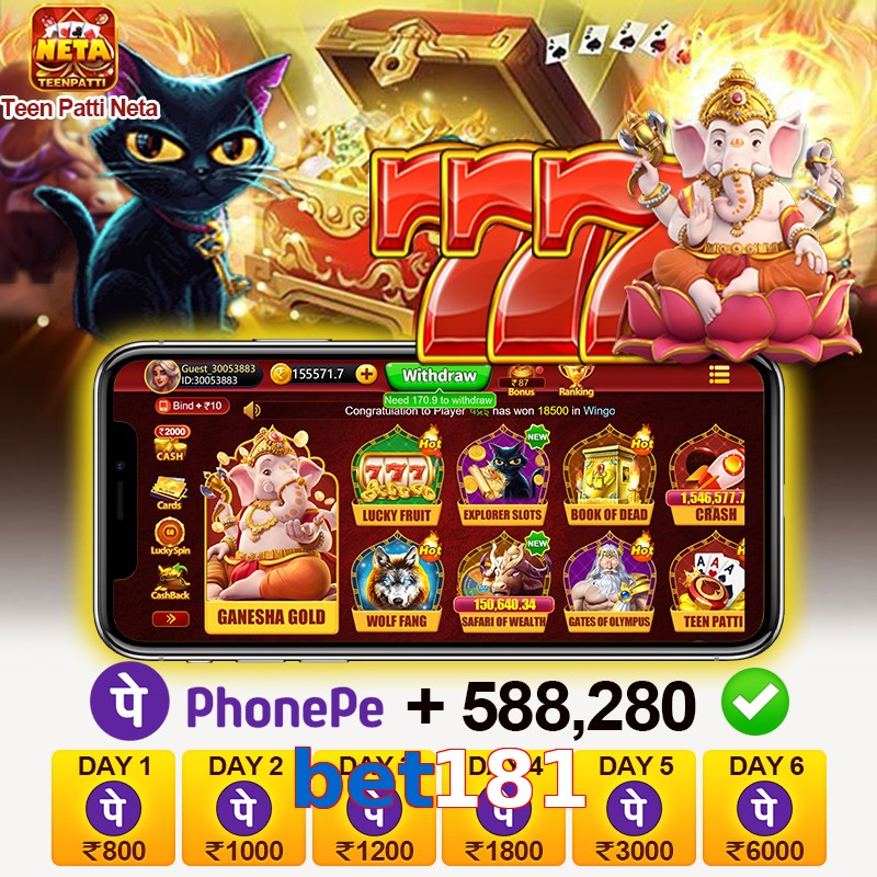 bet181