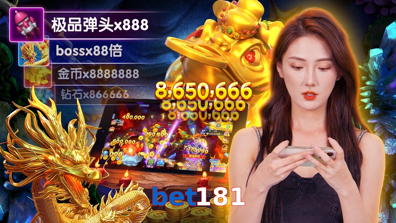 bet181